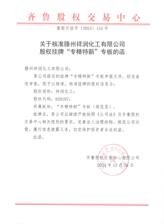 b63be83449cbaac1a6e18f5a5f28b85.png